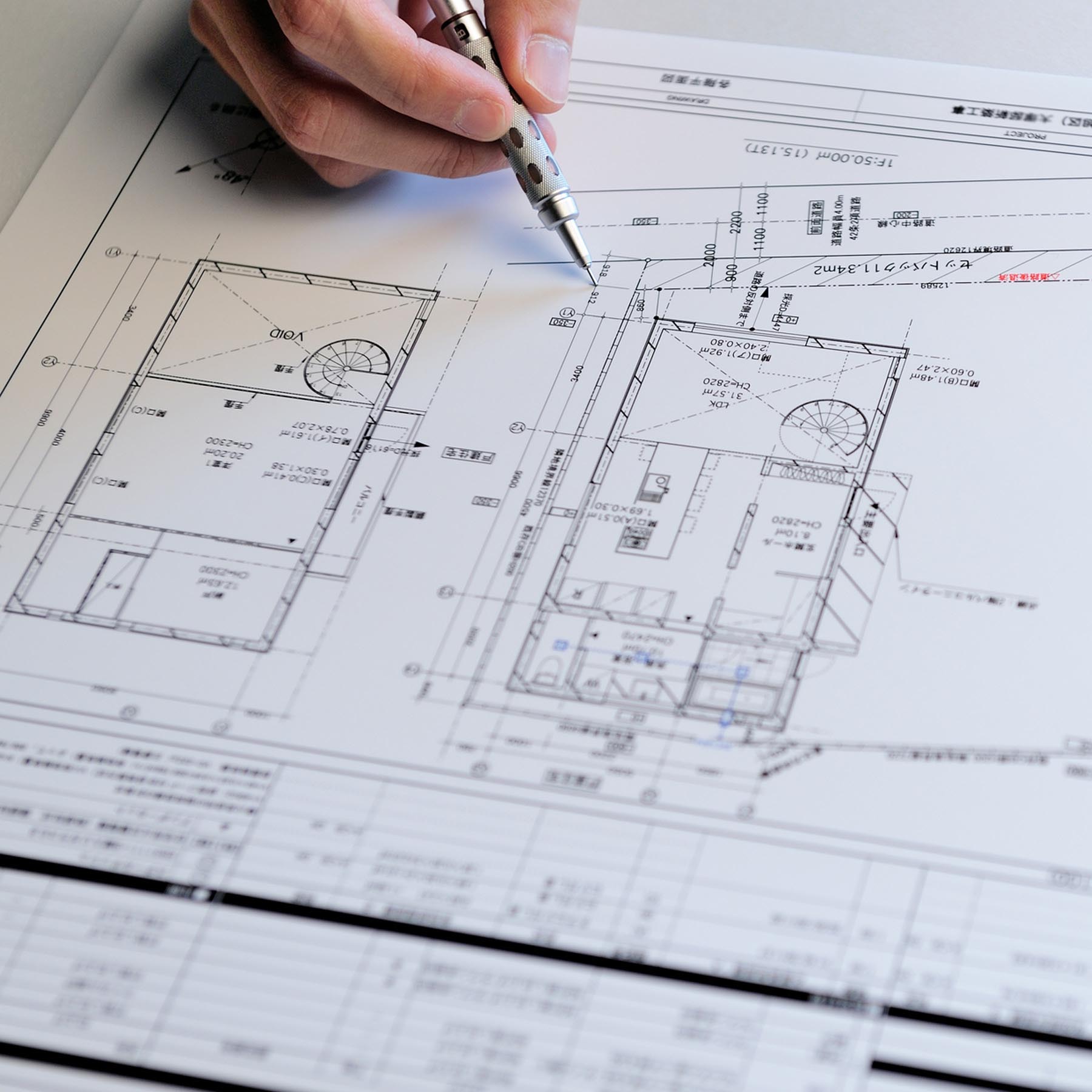 宏聞建設について