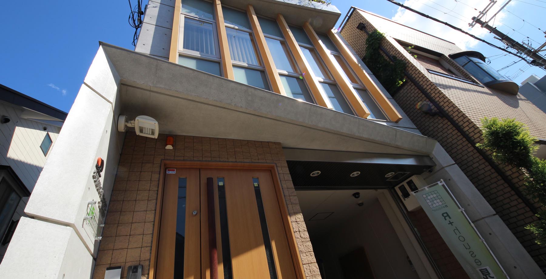 宏聞建設工業株式会社